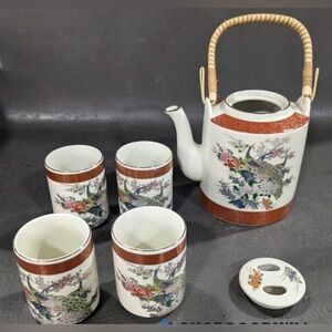 Vintage 1979 Satsuma Japan Peacock Tea Set ( Pot & 4 Cup) Detailed Hand Painted